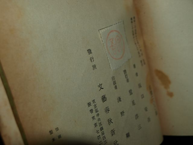 f0326773_11254415.jpg