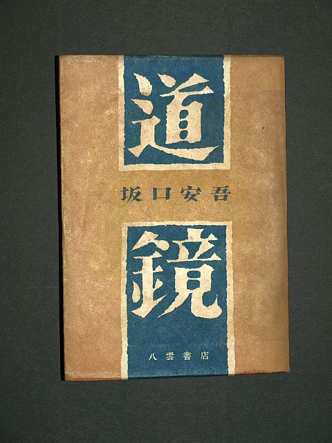 f0326773_11271842.jpg