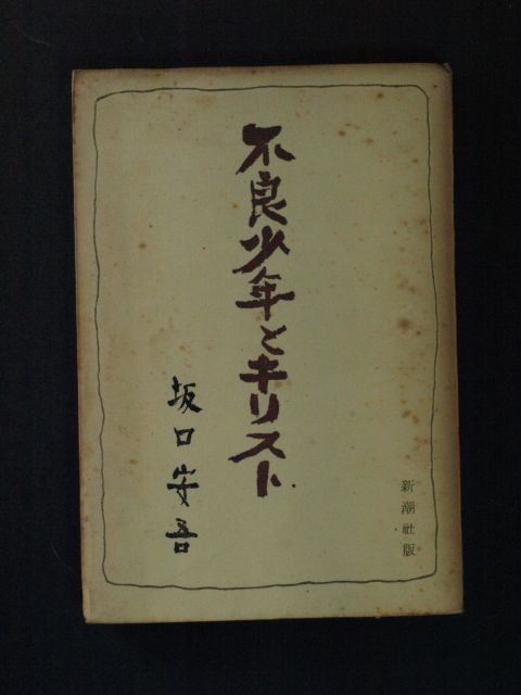 f0326773_11275776.jpg