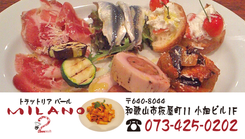 2014年4月1日 定人_a0202976_1131684.jpg