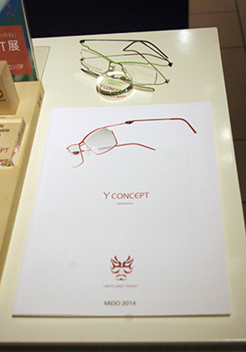 始まりました!『Y-CONCEPT展』_e0267277_21093008.jpg