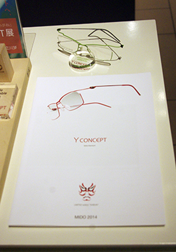 始まりました！『Y-CONCEPT展』_e0267277_21093008.jpg