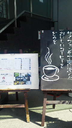 b0001280_13425851.jpg