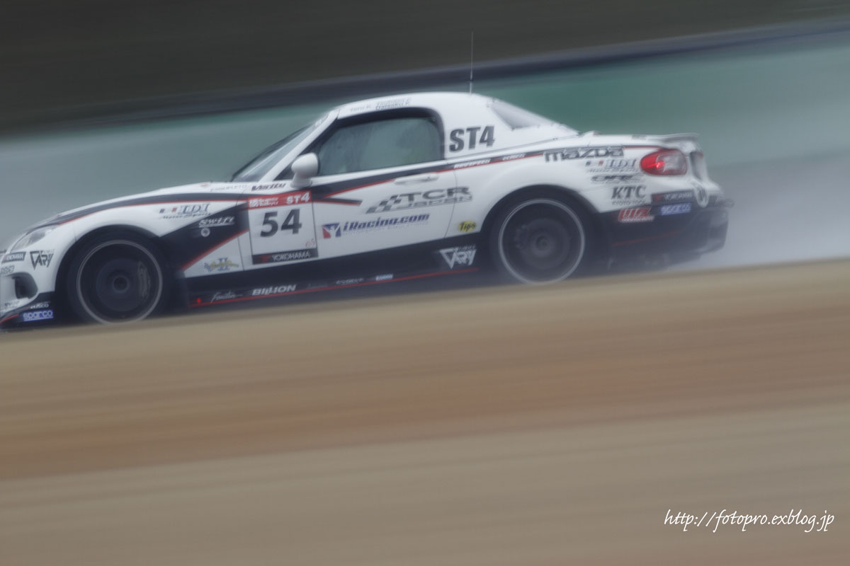 雨　　（スーパー耐久2014　 第1戦Motegi）_a0290990_23354173.jpg