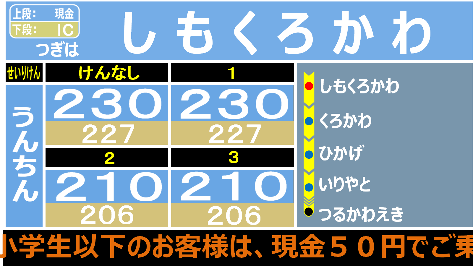 d0224990_20311570.png