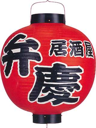 f0244292_12151492.png