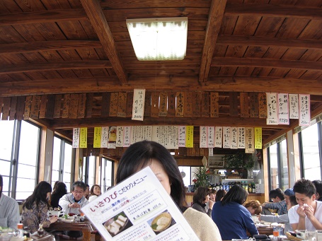 ★鰯料理を食べに九十九里浜★_e0147297_17185778.jpg