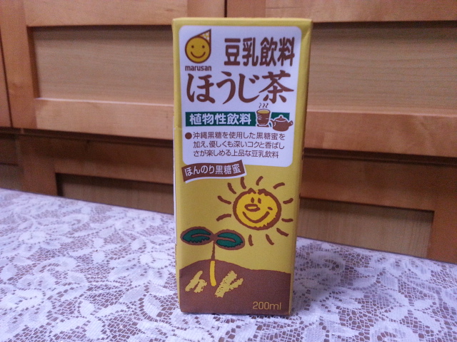 b0042308_0103730.jpg