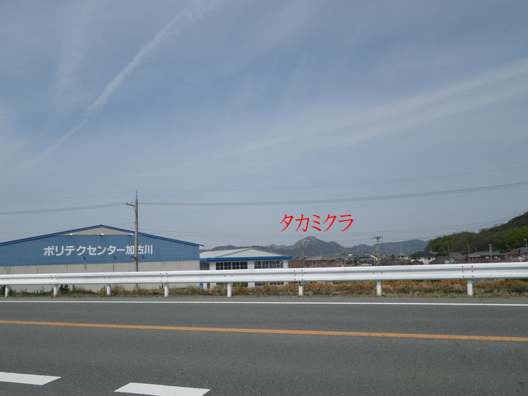2014.04.01(火) ゆぴか周回ハイキング_a0062810_114778.jpg