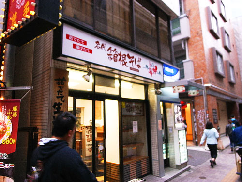 d0115419_22122590.jpg