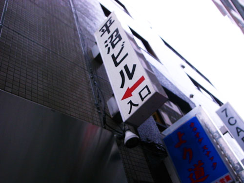 d0115419_22124147.jpg