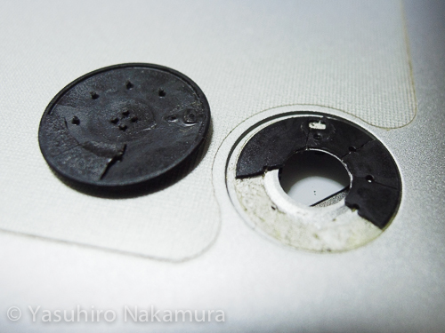 Macbookpro ゴム足もげる Eyes Of Yasu Macbookpro ゴム足もげる Eyes Of Yasu