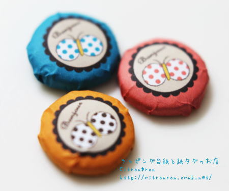 くるみボタン用カットクロスちょうちょ ピアス台紙 手作りアクセサリーラッピング資材販売 Citron Ron くるみボタン用カットクロスちょうちょ ピアス台紙 手作りアクセサリーラッピング資材販売 Citron Ron