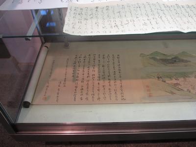 f0289632_1781567.jpg
