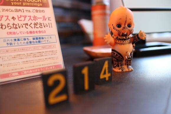 f0254033_2350453.jpg