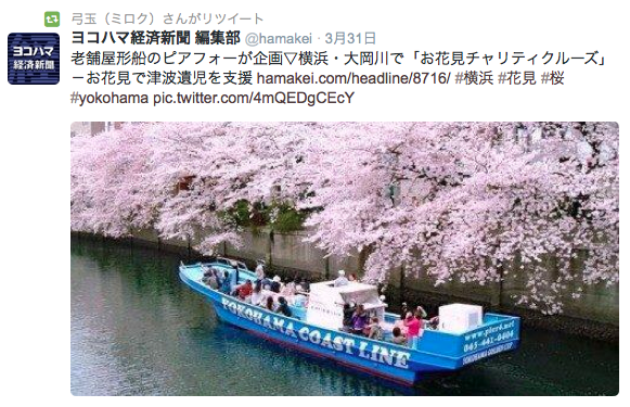 b0213435_12122788.png