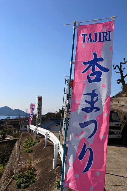 a0242438_18361332.jpg