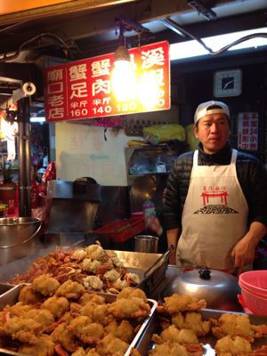 1日目夜：基隆廟口夜市_f0326463_1131930.jpg