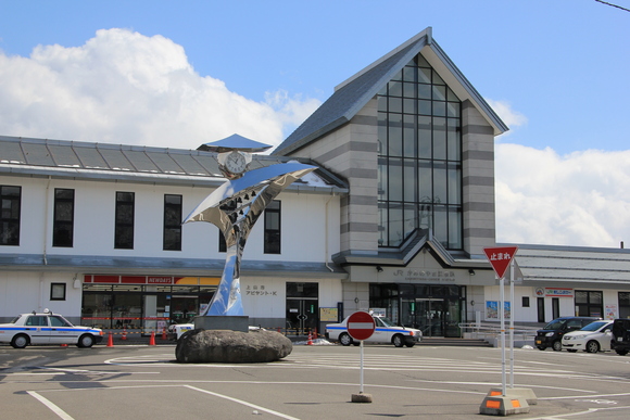 東北で美味しいご飯を食べる旅！　山形県　上山市_d0202264_5453972.jpg