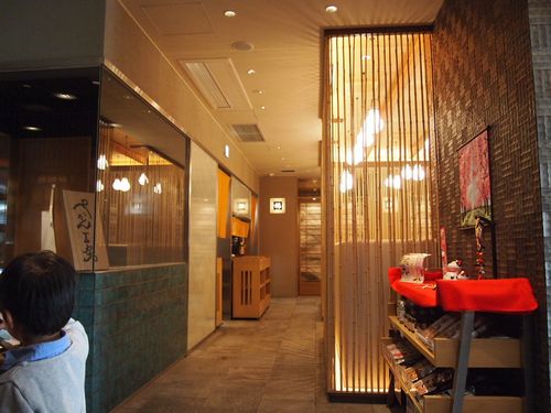 音羽茶屋 芦屋店 海鮮料理 懐石 会席料理 なんとかなるさ 音羽茶屋 芦屋店 海鮮料理 懐石 会席料理 なんとかなるさ