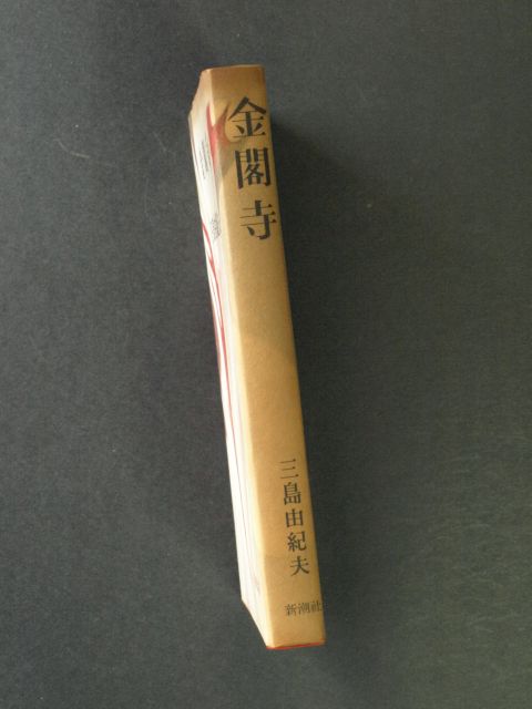 f0326773_14395356.jpg