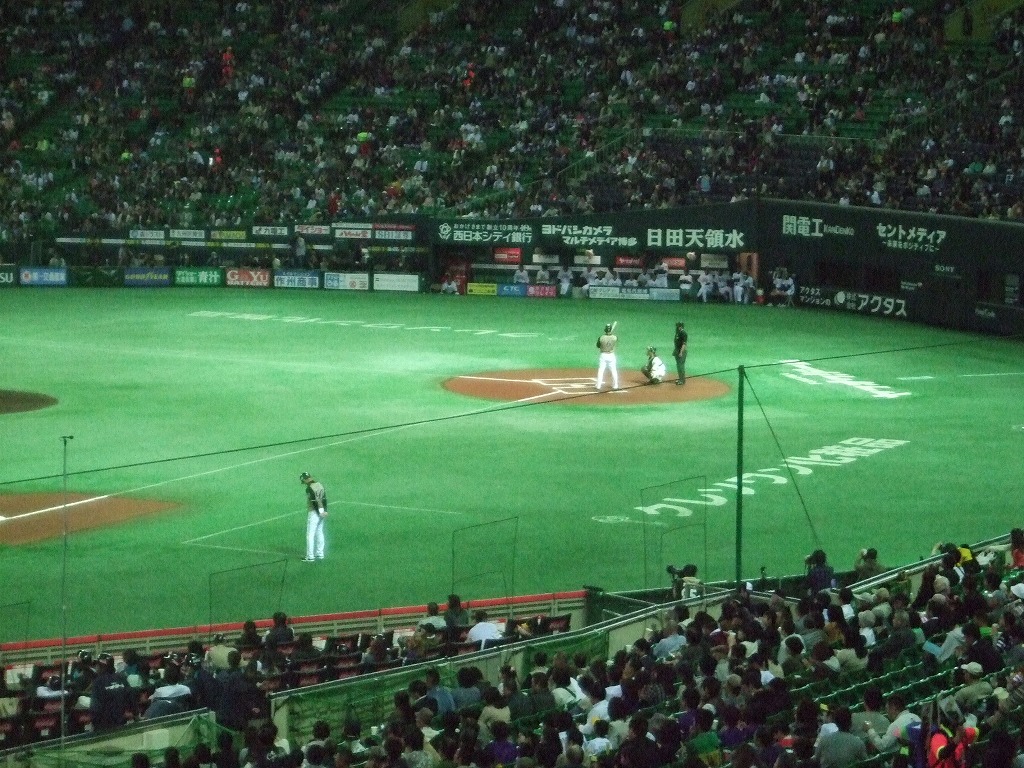 d0098186_20201442.jpg
