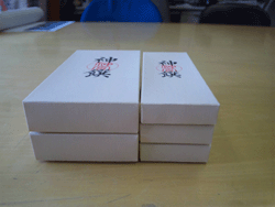 c0220592_15120100.gif
