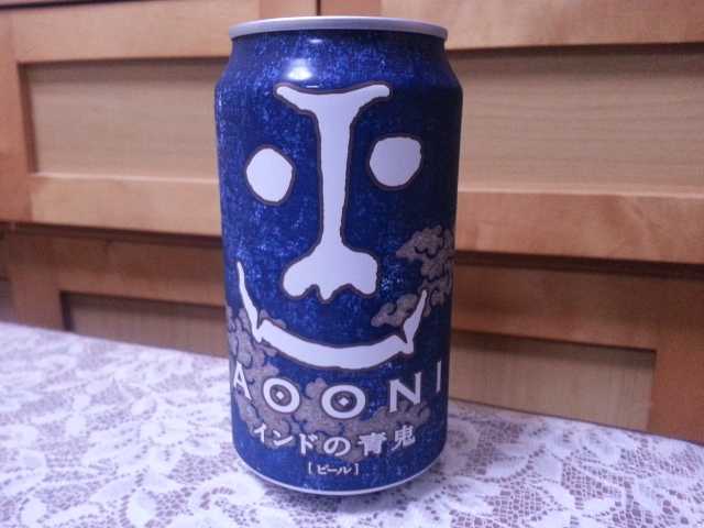 今夜のビールVol.130 ヤッホーブルーイング インドの青鬼_b0042308_23445967.jpg