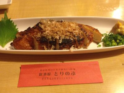 鎧と猫と童画と_e0239908_1172286.jpg