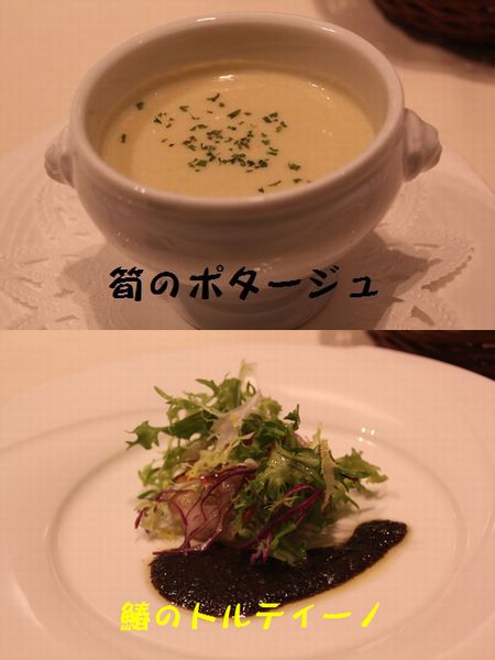 d0224111_20221319.jpg