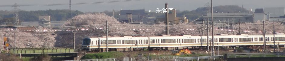d0330311_8265823.jpg