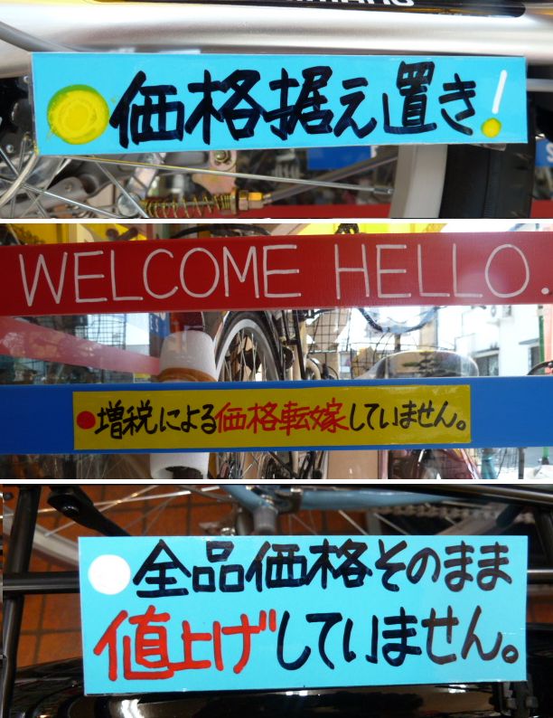 c0066514_11135569.jpg