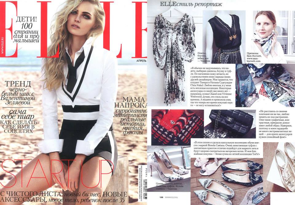 ELLE Russia, VASSILISA designer feature, April 2014_b0115615_16513688.jpg