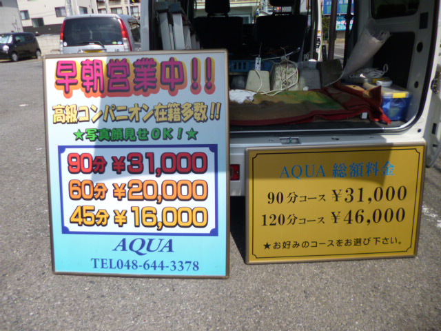 f0065815_12819.jpg