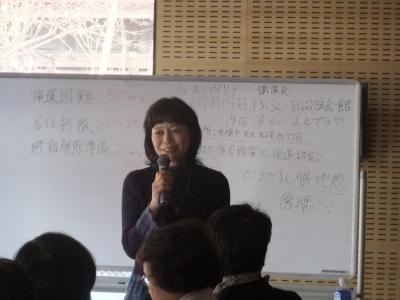 b0144125_0321882.jpg