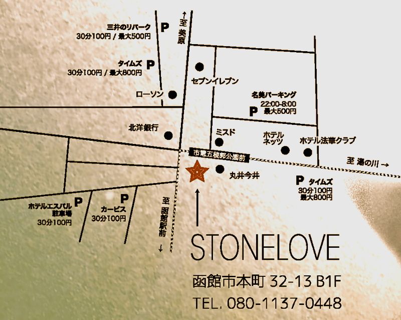 f0163328_23483910.jpg