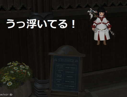 b0131829_19334186.png