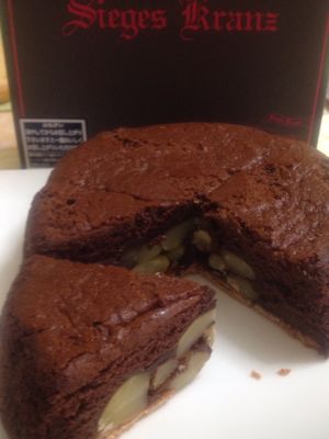 ジーゲスクランツ 一食入魂