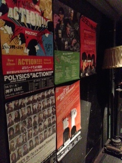 POLYSICS JAPAN TOUR 2014 ACTION!!! 神戸VARIT._b0209830_053392.jpg