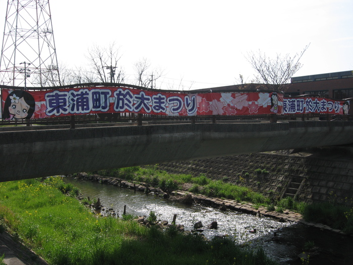 d0247833_146458.jpg