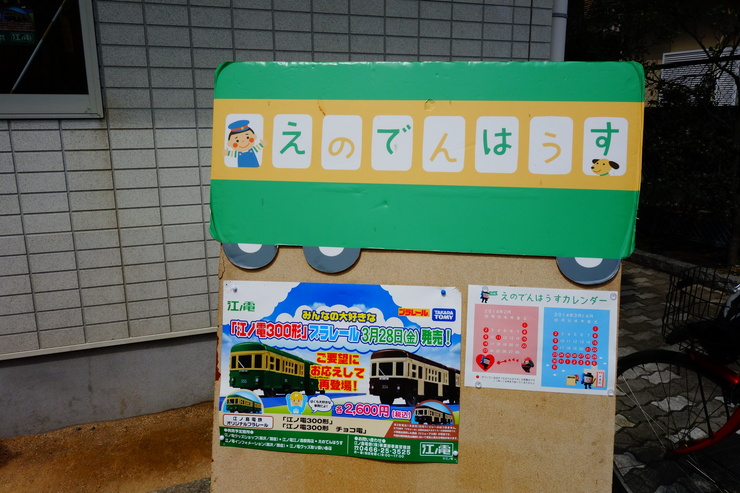 a0287336_1949561.jpg