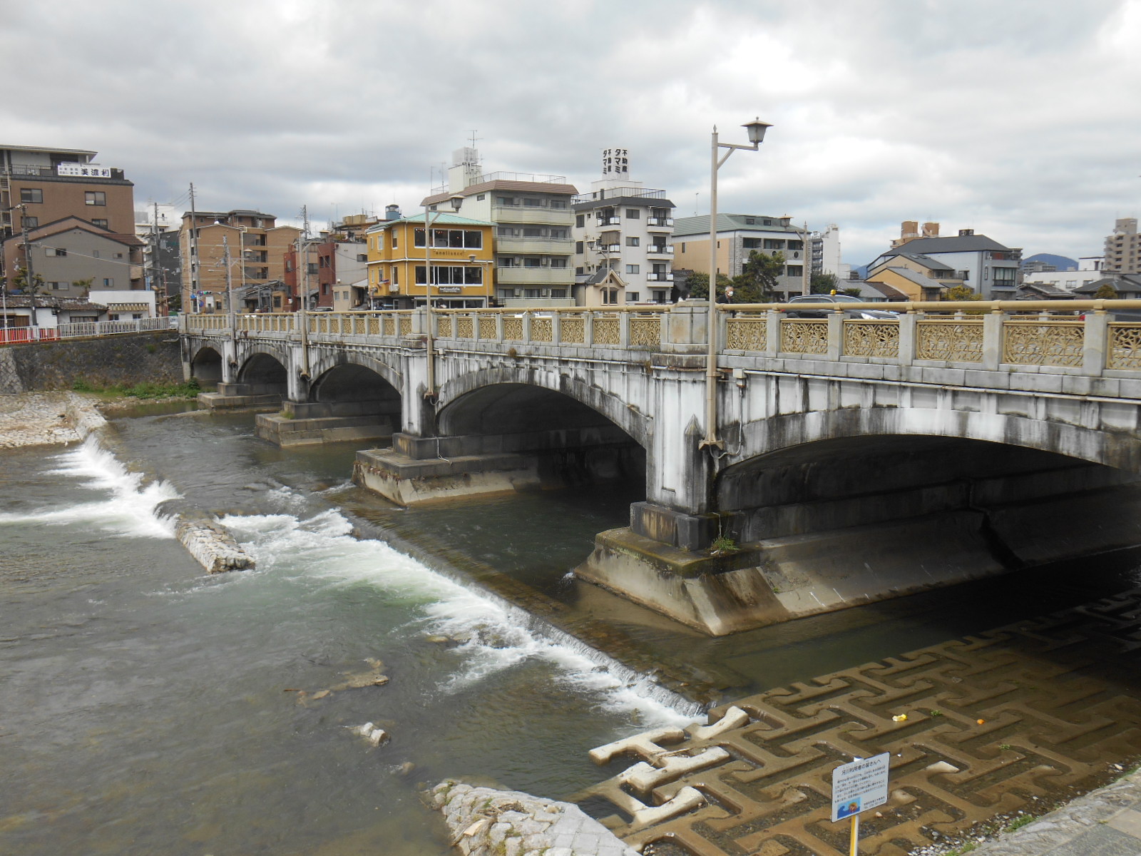 改めて「七条大橋」を見る 一景一話