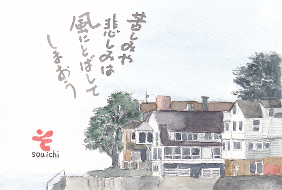e0295551_3112891.png