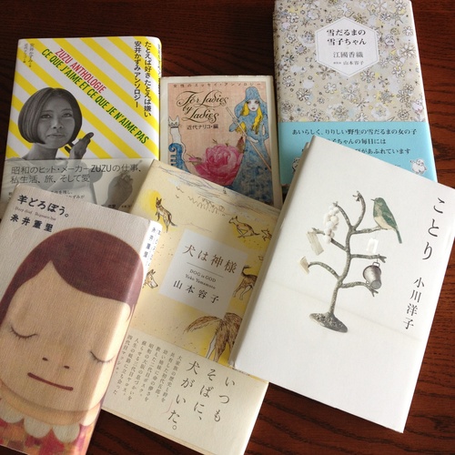 新しい本いろいろ。_e0060555_19291218.jpg
