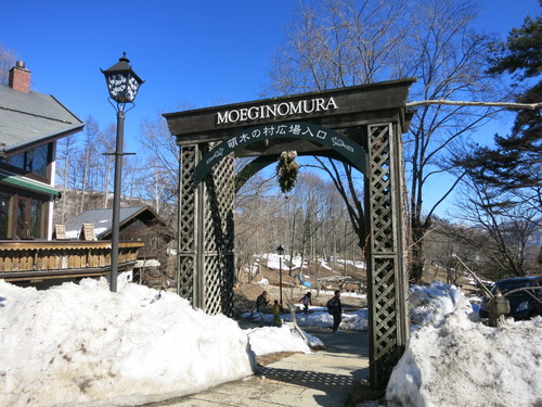 f0236260_19151155.jpg