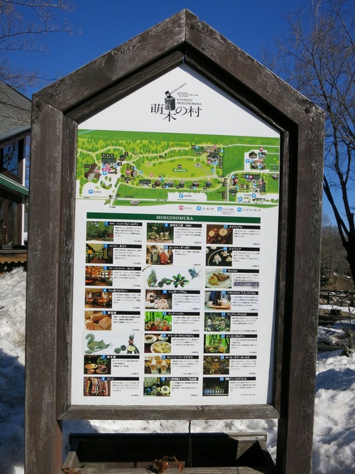 f0236260_1973953.jpg