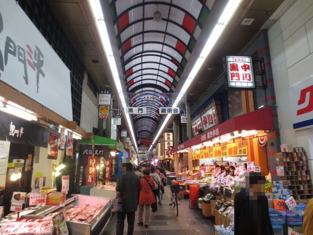 e0212073_23173835.jpg