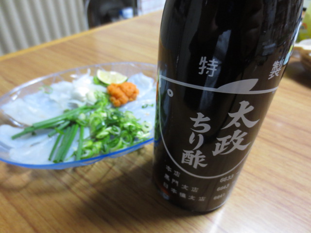 e0212073_232217.jpg