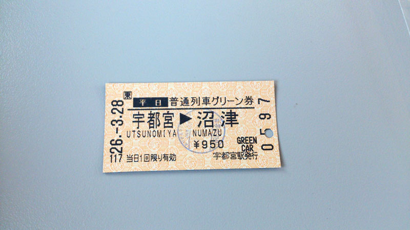 c0060076_23221594.jpg