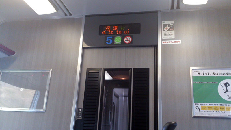 c0060076_23334680.jpg